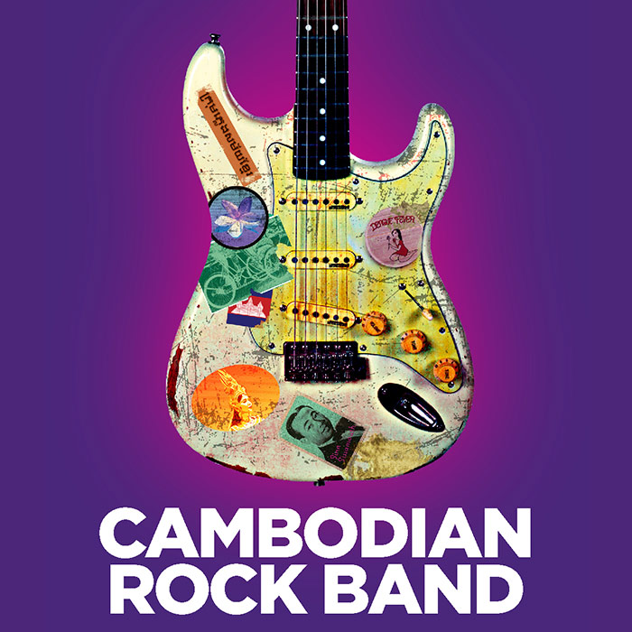 Cambodian Rock Band Broadway Show